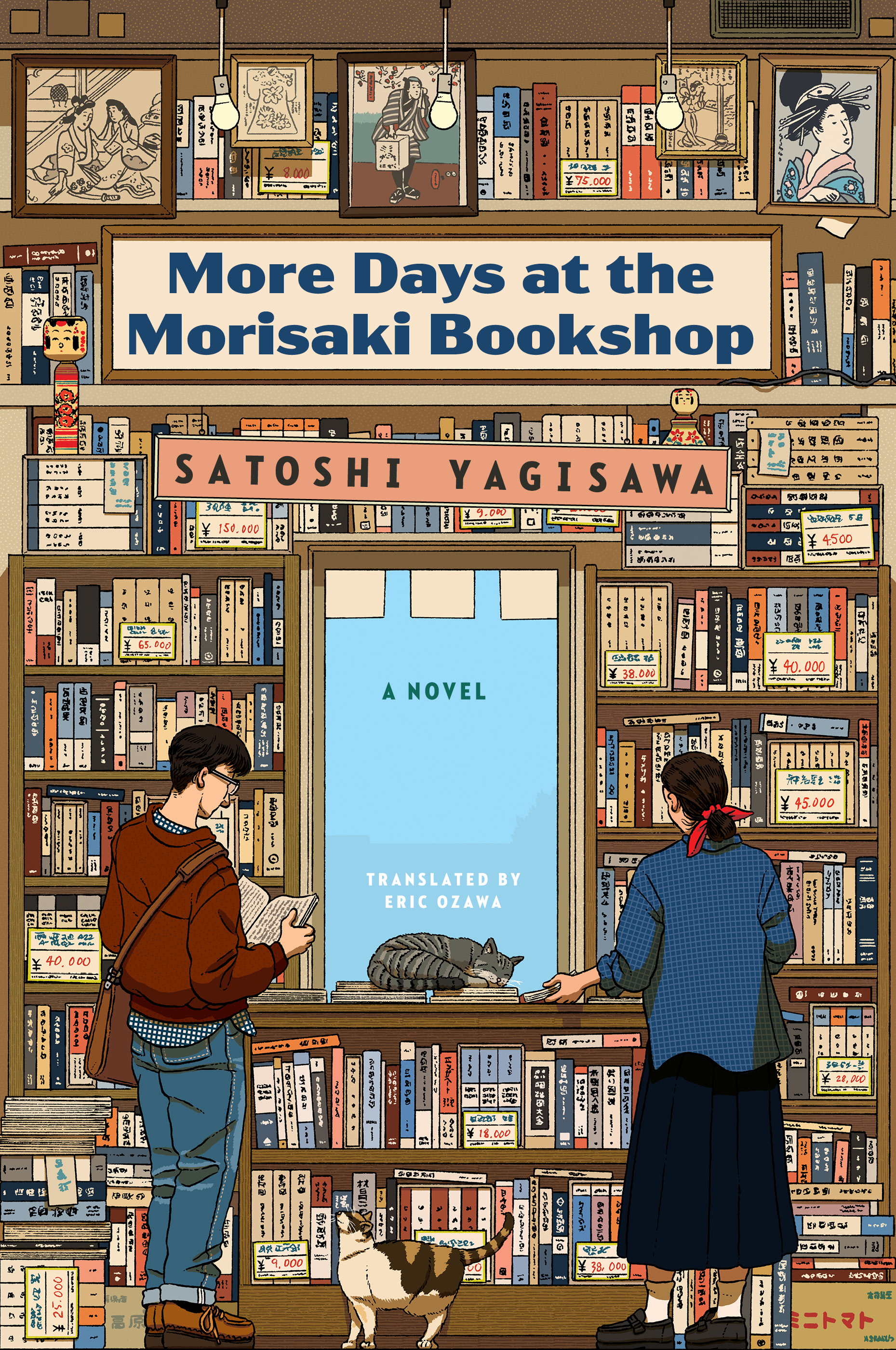 Satoshi Yagisawa, Eric Ozawa: More Days at the Morisaki Bookshop (2024, HarperCollins Publishers)