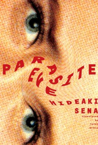 Hideaki Sena: Parasite Eve (Hardcover, Vertical)