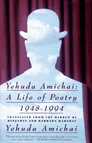 Benjamin Harshav, Yehuda Amichai: Yehuda Amichai (Paperback, 1995, Harper Perennial)