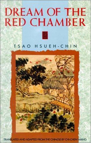 Cao Xueqin: Dream of the red chamber (1989)