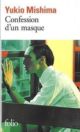 三島由紀夫: Confession d'un masque (French language, 1983)