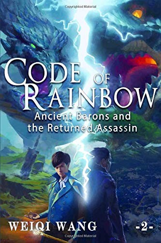 Weiqi Wang, Bonnie Karrin: Code of Rainbow (Paperback, CreateSpace Independent Publishing Platform)