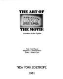 Carl Macek: The art of Heavy metal, the movie (1981, New York Zoetrope)