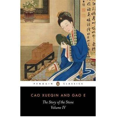 Xueqin Cao: TheStory of the StoneThe Debt of Tears