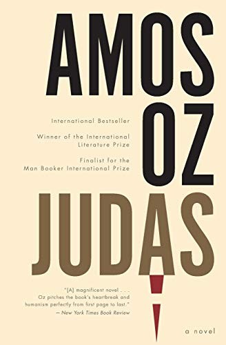 Amos Oz: Judas (Paperback, Mariner Books)