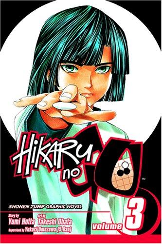 Yumi Hotta: Hikaru no Go, Volume 3 (Paperback, VIZ Media LLC)