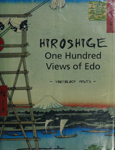 M. V. Uspenskiĭ: Hiroshige (Hardcover, 2003, Book Sales)