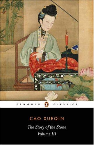 Cao Xueqin: The Warning Voice (1981, Penguin Classics)