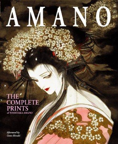 Yoshitaka Amano, Unno Hiroshi: Amano (Paperback, 2003, Harper Design, Hi Marketing)