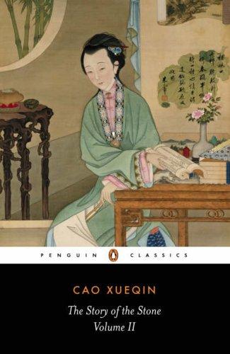 Cao Xueqin: The Crab-Flower Club (1977, Penguin Classics)