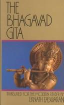 Eknath Easwaran: The Bhagavad Gita (1985, Nilgiri Press)