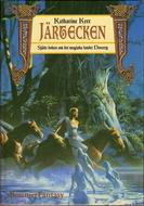 Katharine Kerr: Järtecken (Hardcover, Swedish language, 1997, Bonnier)