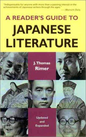 J. Thomas Rimer: A Reader's Guide to Japanese Literature (Paperback, 1999, Kodansha International (JPN))