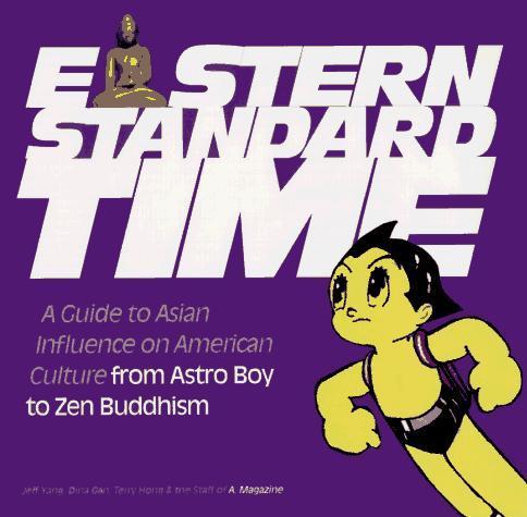 Dina Gan, Terry Hong: Eastern standard time (1997)