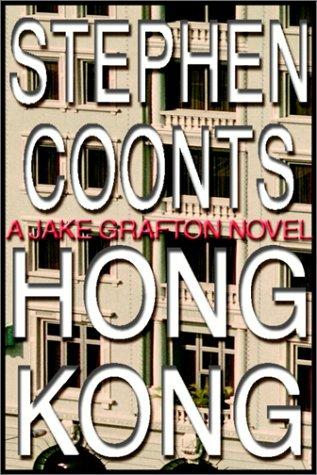 Stephen Coonts: Hong Kong (AudiobookFormat, 2000, Books on Tape, Inc.)