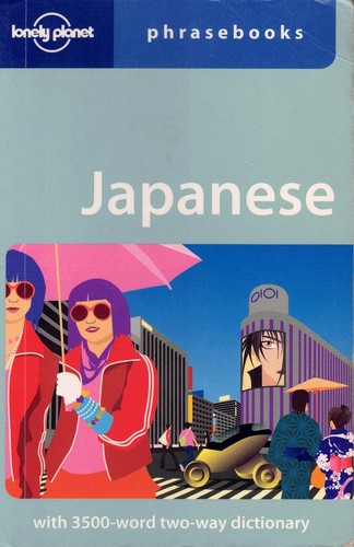 Yoshi Abe: Japanese (Paperback, 2008, Lonely Planet)