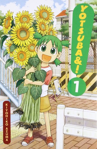 あずまきよひこ: Yotsuba&! Vol 1 (2005, ADV Manga)