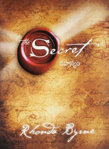 Rhonda Byrne: THE SECRET (Paperback, Manjul Publishing House)