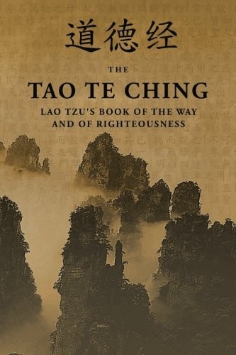 Lao Tzu: Tao Te Ching (Paperback, 2016, CreateSpace Independent Publishing Platform)