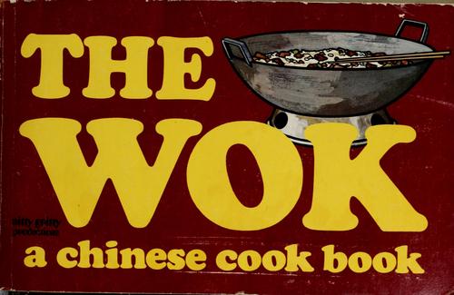 Gary Lee: The wok (1970, Nitty Gritty Productions)