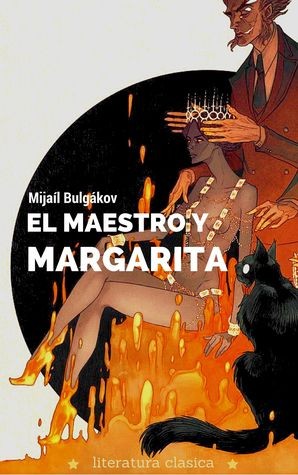 Михаил Афанасьевич Булгаков: El maestro y Margarita (Spanish language, 2016, Aurora Ebook)