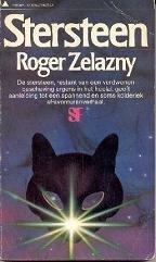 Roger Zelazny: Stersteen (Dutch language, 1977)