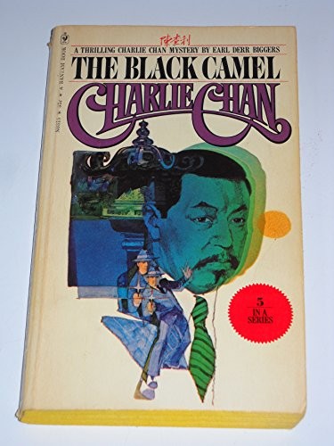 Earl Derr Biggers: The Black Camel (Paperback, 1975, Corgi Childrens)