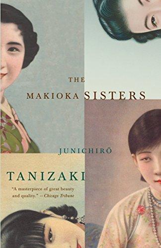 谷崎潤一郎: The Makioka sisters (1957)